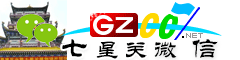 七星兛_信号大全